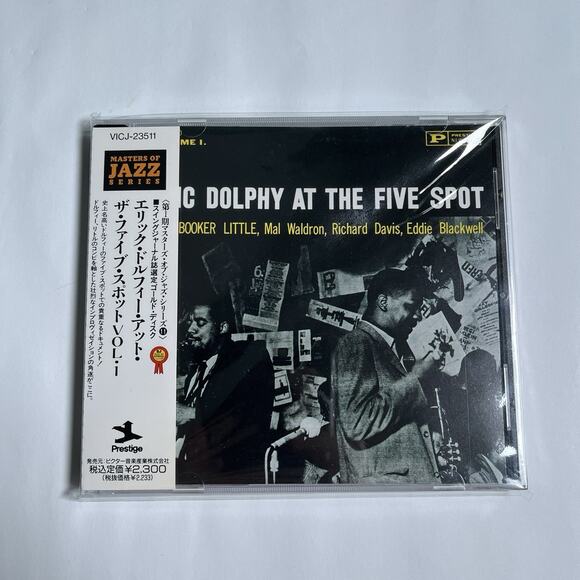 Eric Dolphy At the Five Spot Volume 1 CD Victor VICJ-23511 Japan Pressing w/ OBI - Picture 1 of 5